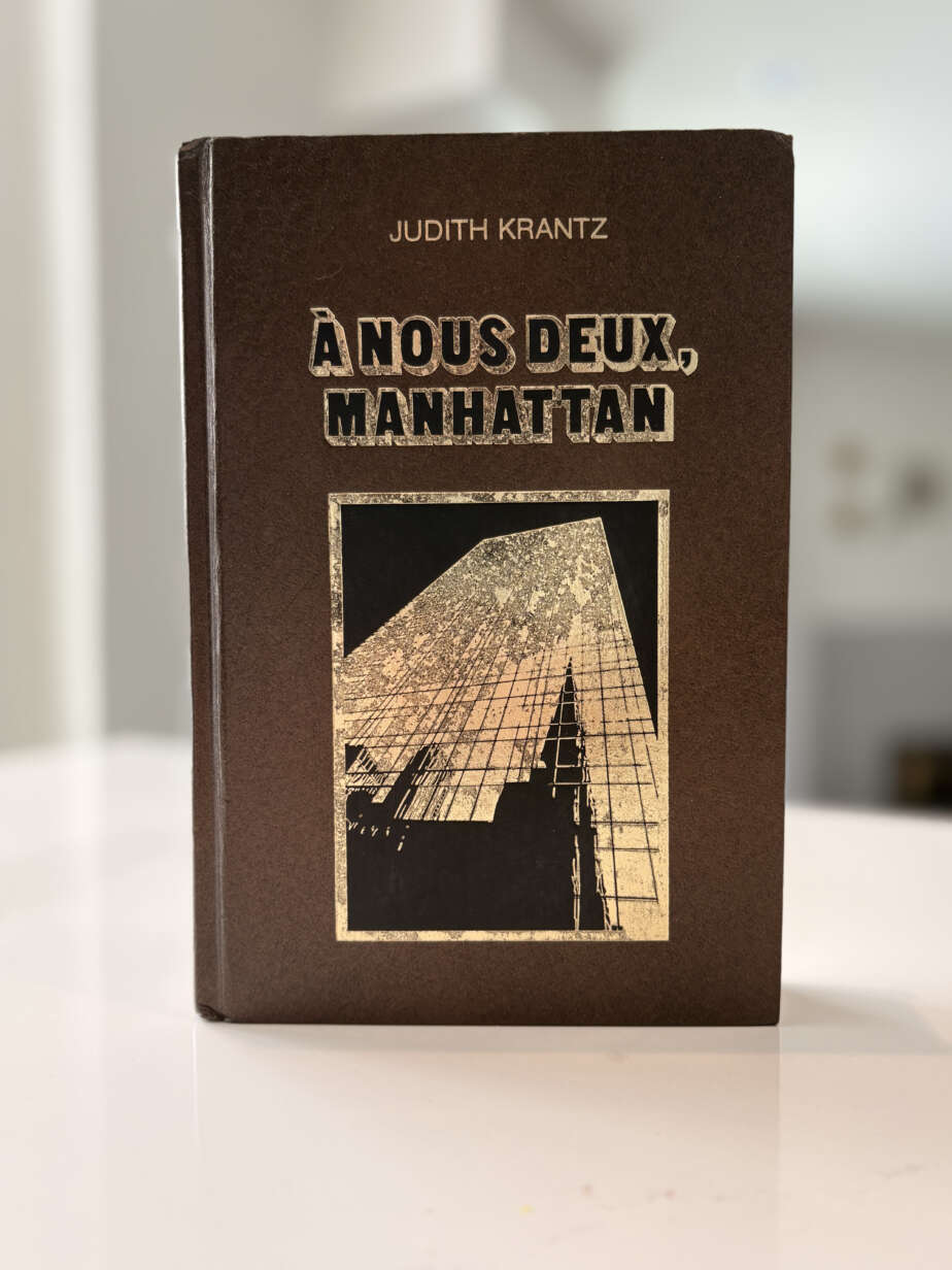Page couverture du livre À nous deux, Manhattan
